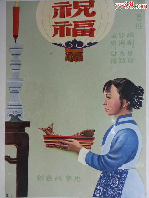 英国公开大学Physicsdegree